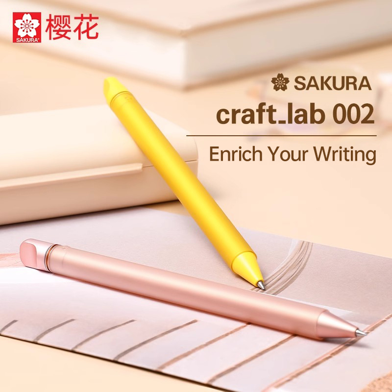 SAKURA Craft Lab Gel Pen 002 L - Skee Ball Arcade ulasan dan harga