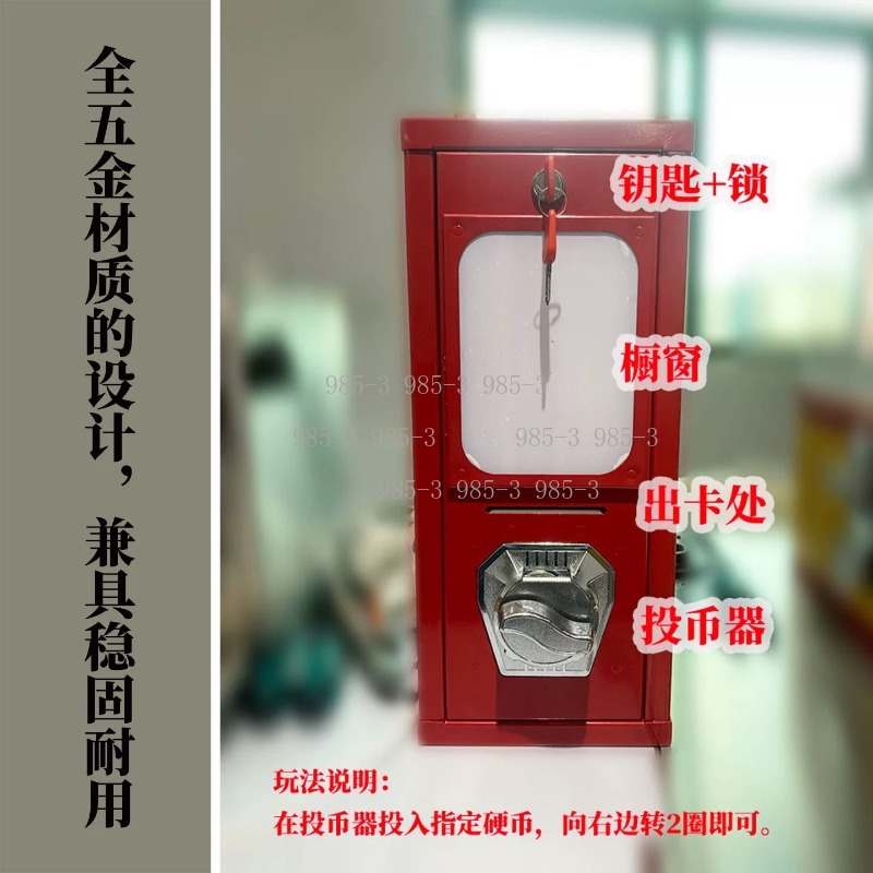 Coin-operated sticker vending  - Arcade Vending & Laundry ulasan dan harga