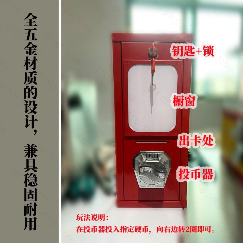 Outdoor Arcade Card Twisting M - Arcade Vending & Laundry ulasan dan harga