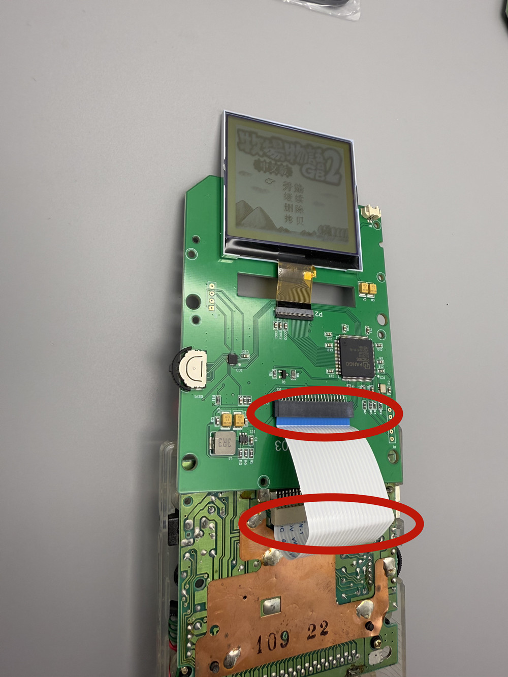 2.5-inch grayscale screen suit - Lcd Screen Arcade ulasan dan harga